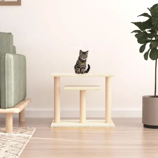 jardin-terroir.com - Arbres à chat avec plates-formes crème 62,5 cm